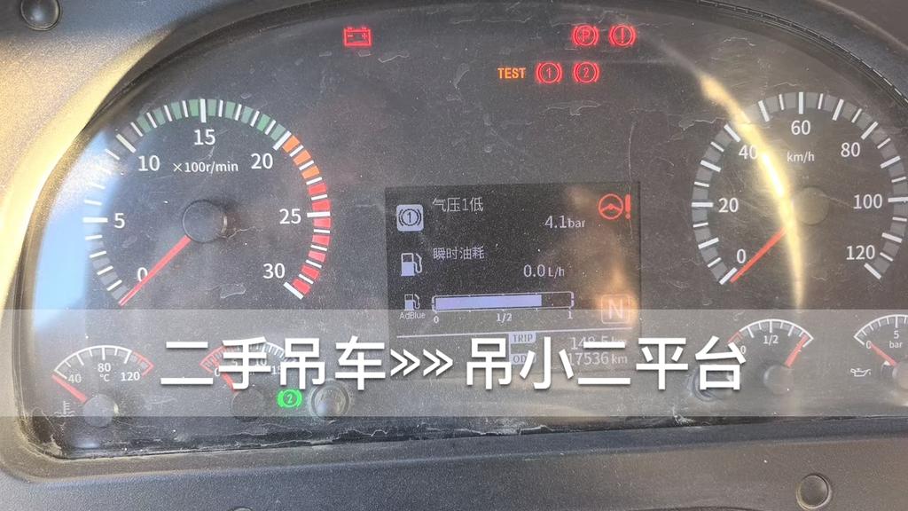 https://assets.gongji58.com/2026-09-02/2593706-zw1xhdvfto1788354495.jpg?watermark/1/image/a29kbzovL2dqZ2ovd2F0ZXJtYXJrL2RjLnBuZw/gravity/South/dx/0/dy/200/wst/2/ws/1|imageView2/0/w/1024/interlace/1
